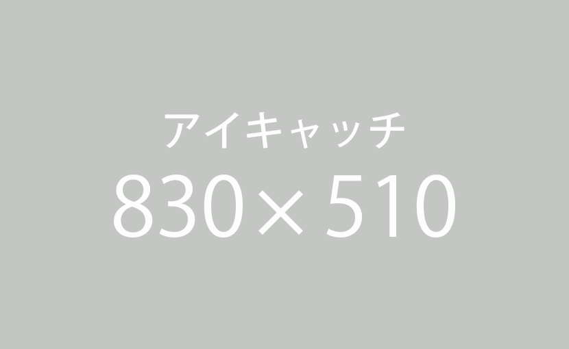 セルフリンパ 01